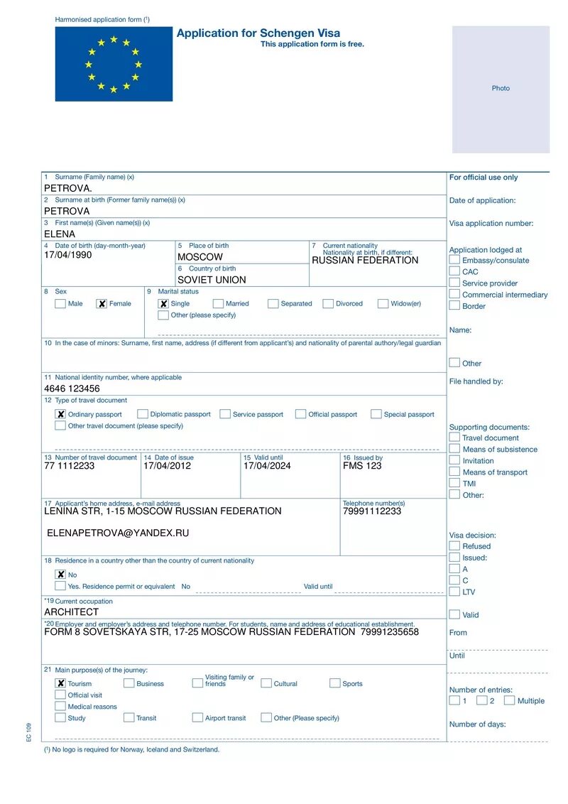 образец заполнения анкеты на финскую визу 2022. анкета на визу в таиланд образец заполнения. образец заполнения визовой анкеты в россию. образец заполнения анкеты на визу в тайланд 2020. образец заполнения анкеты в латвию.