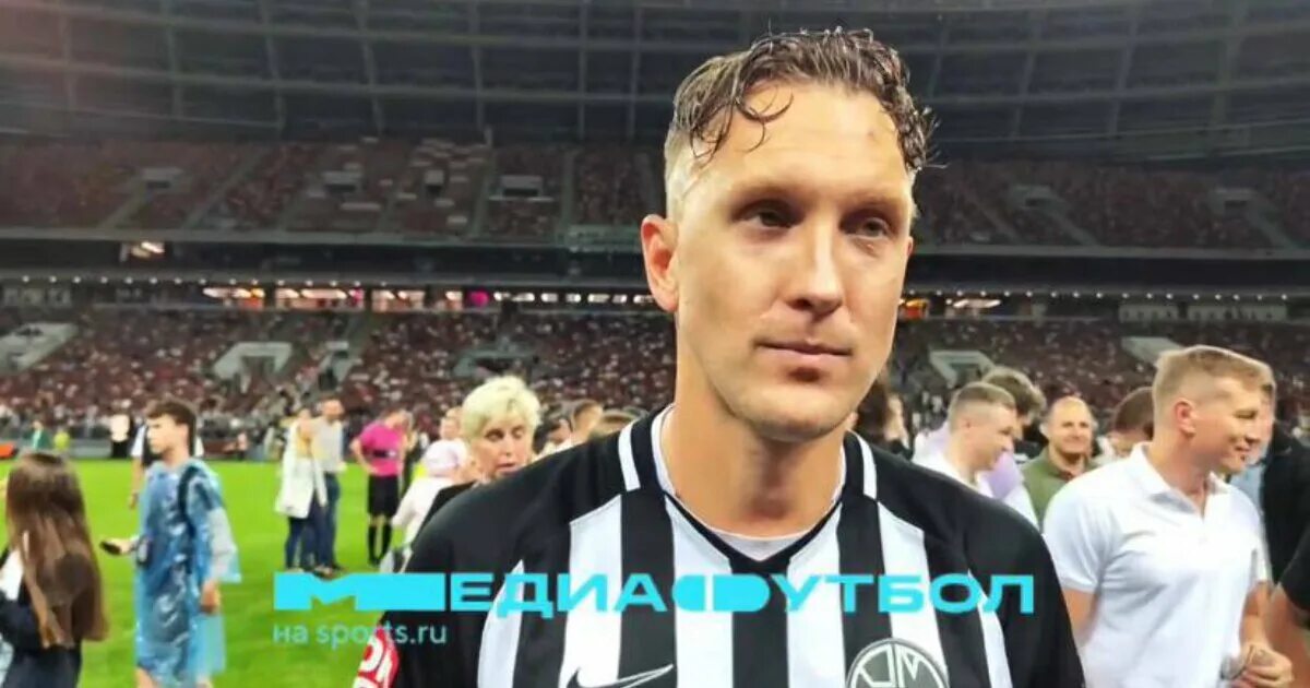 Финал бывшие 3. Мфл 2. финал медиалиги.