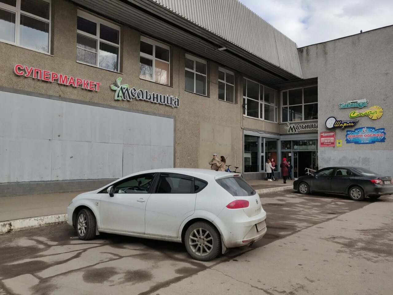 школьный бульвар 9 нижнекамск. бульвар школьный 7 омск ясная поляна. ясная поляна омск бульвар школьный 14. школьный бульвар 9 нижнекамск. черноголовка школьный бульвар 9.