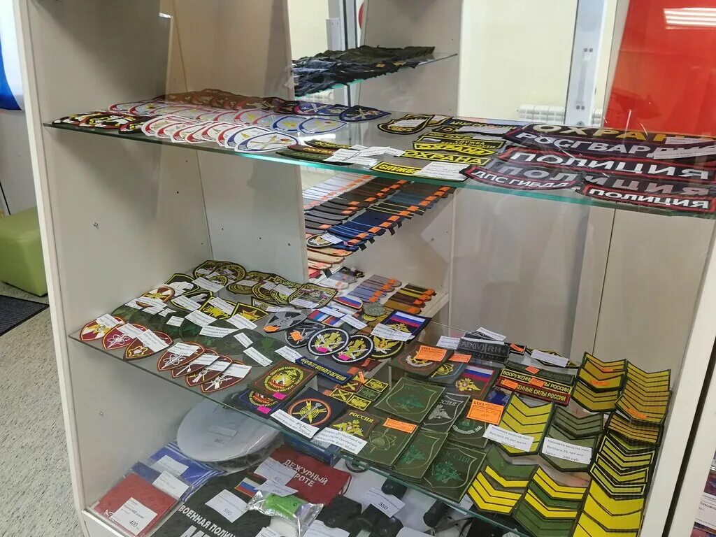 арсенал военторг магазин. военторг зато сибирский. военторг острогожск. магазин одежды полигон. полигон пермь магазин.