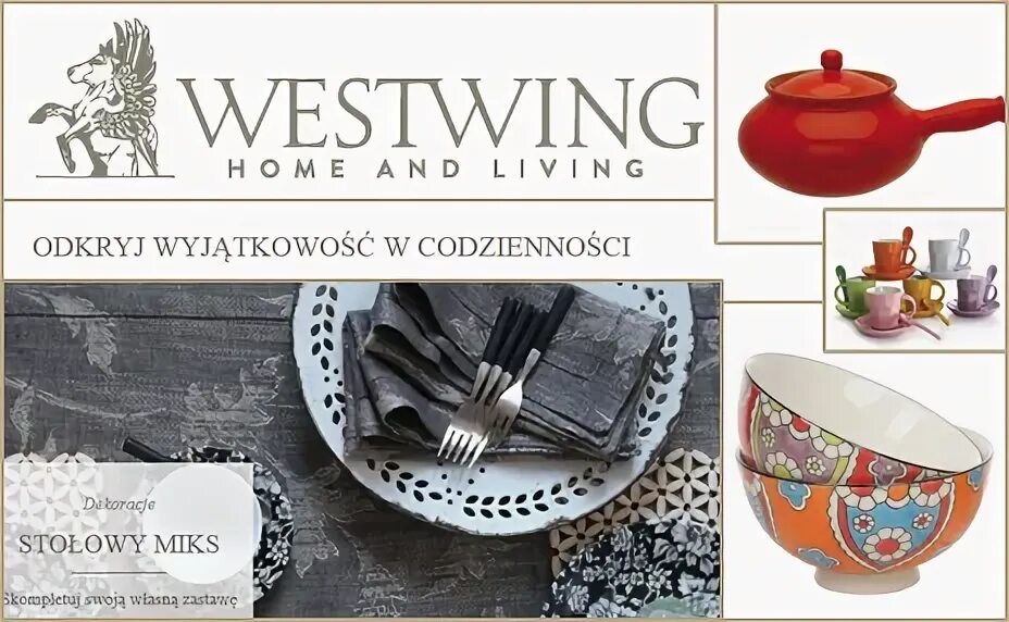 Вествинг интернет. Westwing посуда. Вествинг логотип. Westwing шарф.