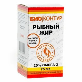 Рыбий жир мл