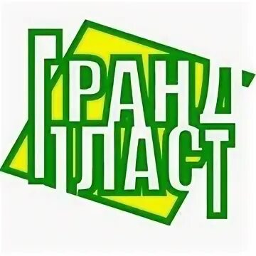 Гранд пласт симферополь. Емкости гранд пласт. Гранд пласт. Гранд пласт сайт. Емкость v 10000л вертикальная гранд пласт.