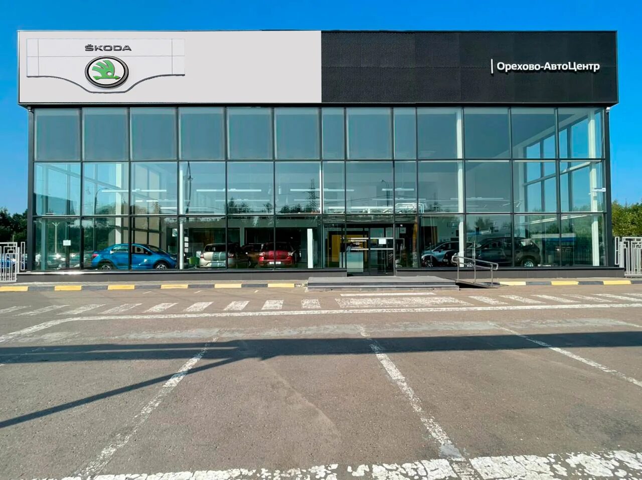 авто в орехове