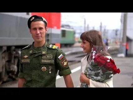 Я дождалась парня