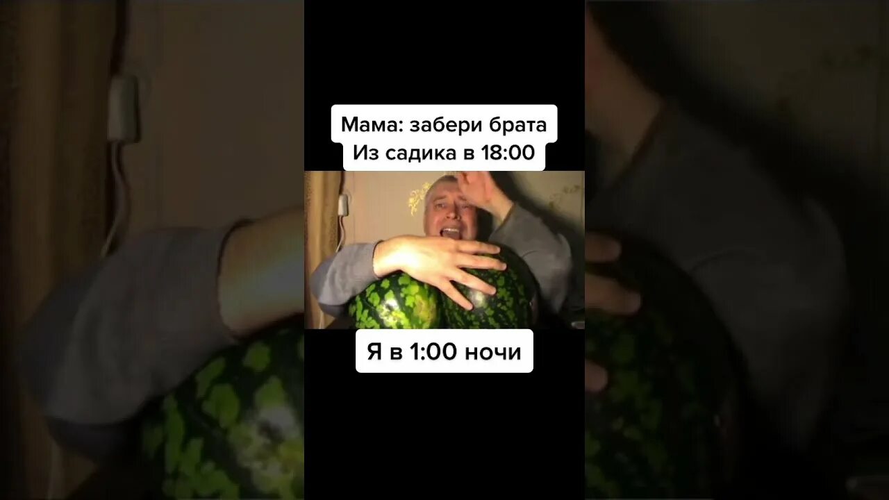 За 30 заберу брат. Доминик торетто форсаж 2001. Вин дизель добро пожаловать. Его заберет брат. Салам алейкум за 75 заберу мем.