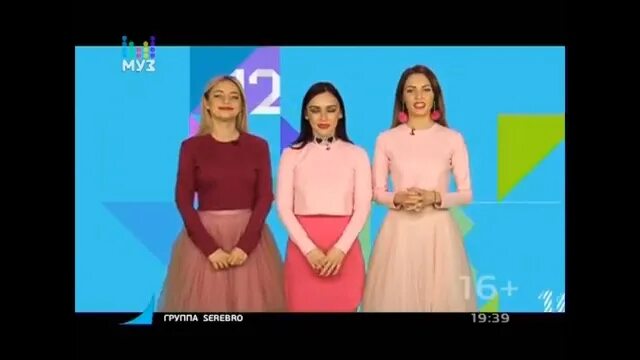 Муз тв чарт октябрь 2024. Муз тв чарт заставка. Ведущая муз тв чарт. Муз тв чарт логотип. Катя iowa 2022.
