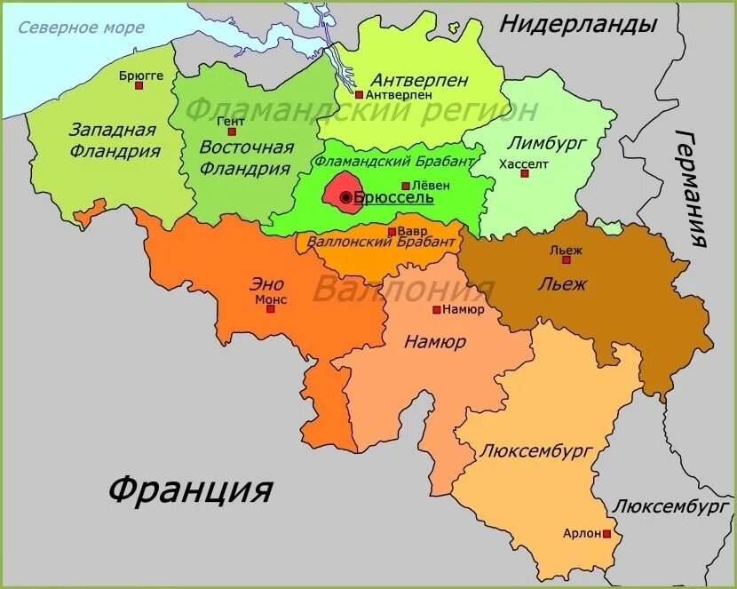 В какой стране находится брюссель. Бельгия политическая карта. расположение бельгии на карте. где находится бельгия на карте. бельгия на политической карте европы.