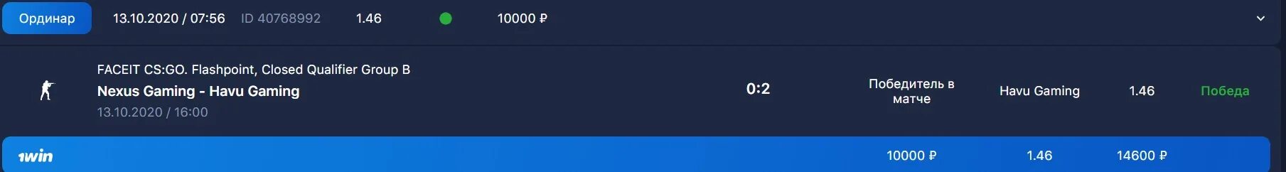 Мемы про растяжку. Больше нет результатов. Нет цели нет результата. Больше нет результатов. Больше нет результатов.