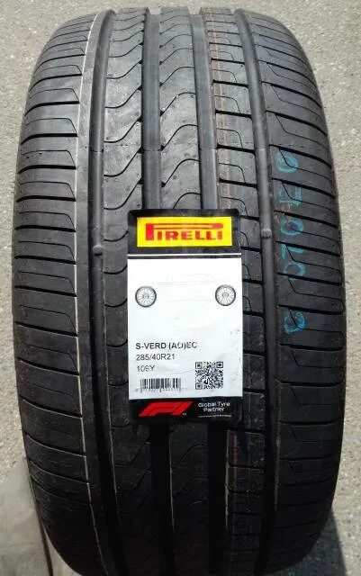 Pirelli 285/40r21 109y XL Scorpion Verde ao TL. 285/40r21 109y XL Pirelli Scorpion Verde ao. 285/40r21 109y XL Scorpion Verde ao TL. 285 40 21 Pirelli Scorpion Verde ao.