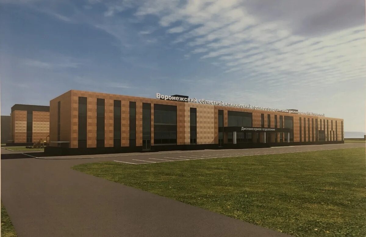 Воронежский противотуберкулезный диспансер. Детский противотуберкулезный диспансер воронеж. Противотуберкулезный диспансер тенистый. Детский туберкулезный диспансер воронеж. Детское отделение туберкулезного диспансера воронеж.