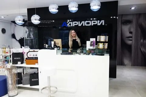 Априори центр