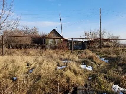 Красногорский объявления