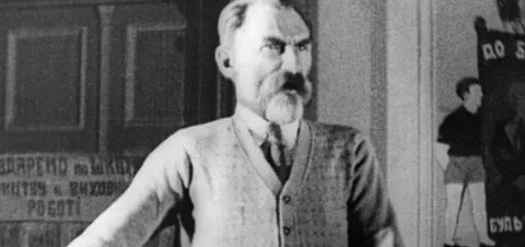 Скрыпник