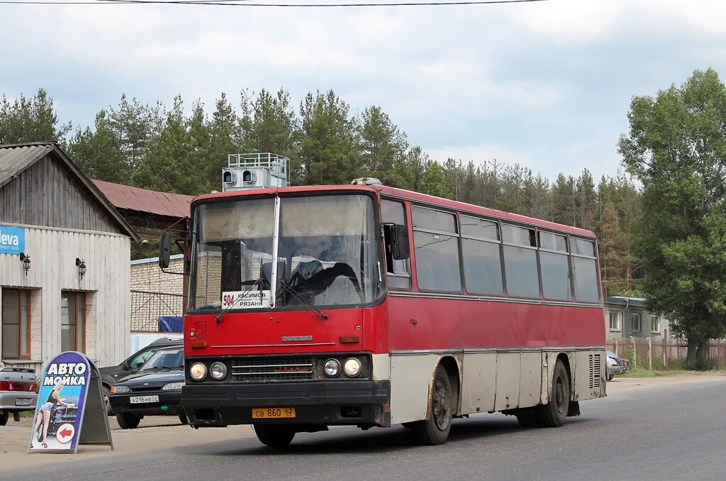 Купить билет рязань касимов. Икарус 256.74. Икарус 256 автодом. Москва Касимов Икарус. Икарус Кострома.