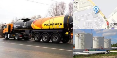 нефтебаза роснефть