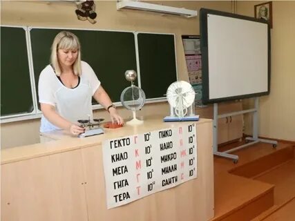 Зарплата учителя новости на сегодня