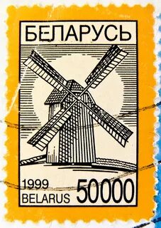 Марка 170