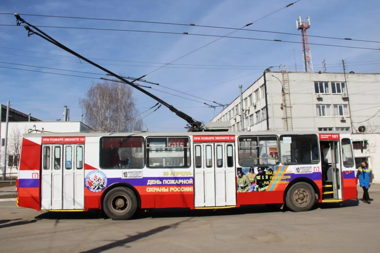 Троллейбус 10 ижевск сегодня. Пожарный троллейбус химки. троллейбус ижевск 1434. троллейбус ижевск 2116. троллейбус на пожарку.