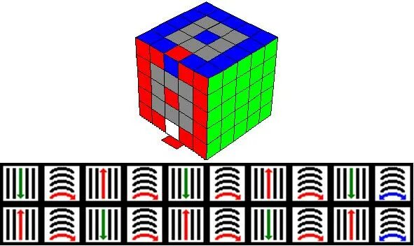 Кубик 5х5 схема