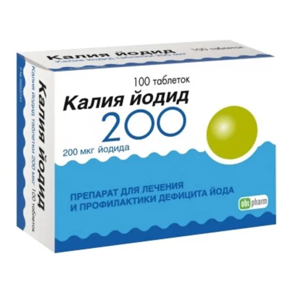 200 мкг в мг. Калия йодид 200 мкг. Калия йодид 100 мкг n100озон. Калия йодид таблетки 200 мкг 100 шт Озон. Калия йодид таб. 100мкг №100.