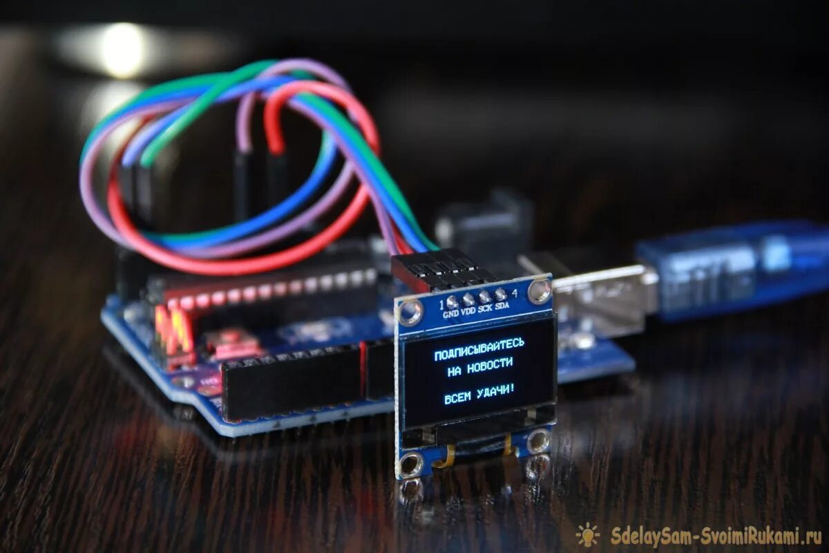 Подключение oled дисплея к ардуино. OLED i2c. Mq-135 Arduino OLED display. I2c display OLED. OLED c2.