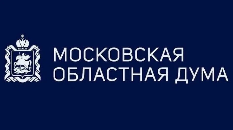 Сайт московская областная дума. Эмблема Московской областной Думы. Московская областная Дума лого. Мособлдума логотип. Герб Московской областной Думы.