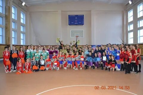 Донецк спортивная