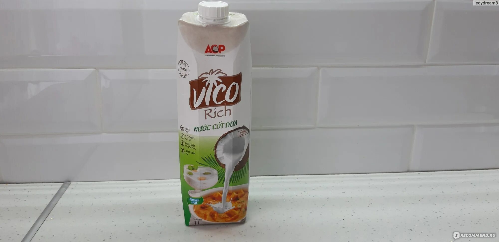 Viko молоко кокосовое. Молоко vico rich. Кокосовые сливки vico rich. Кокосовые сливки acp vico rich. Viko rich молоко кокосовое.