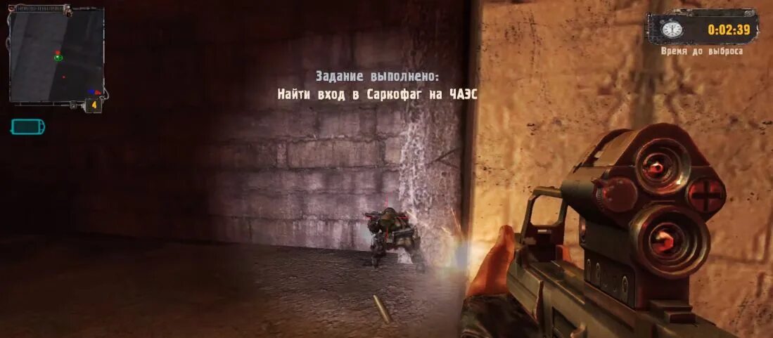 Сталкер монолит в саркофаге. Монолит в саркофаге сталкер тч. Сталкер тч саркофаг. Сталкер 4 энергоблок. Где саркофаг в сталкере.