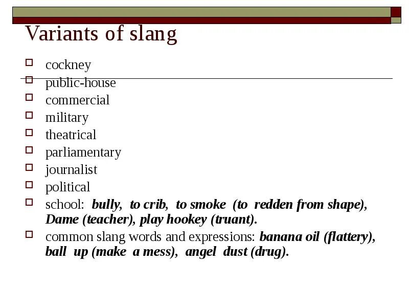 Racks сленг. Stylistic lexicology. slang in english lexicology. wood сленг. make out сленг.