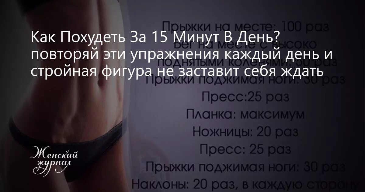10 дней 7 3 3