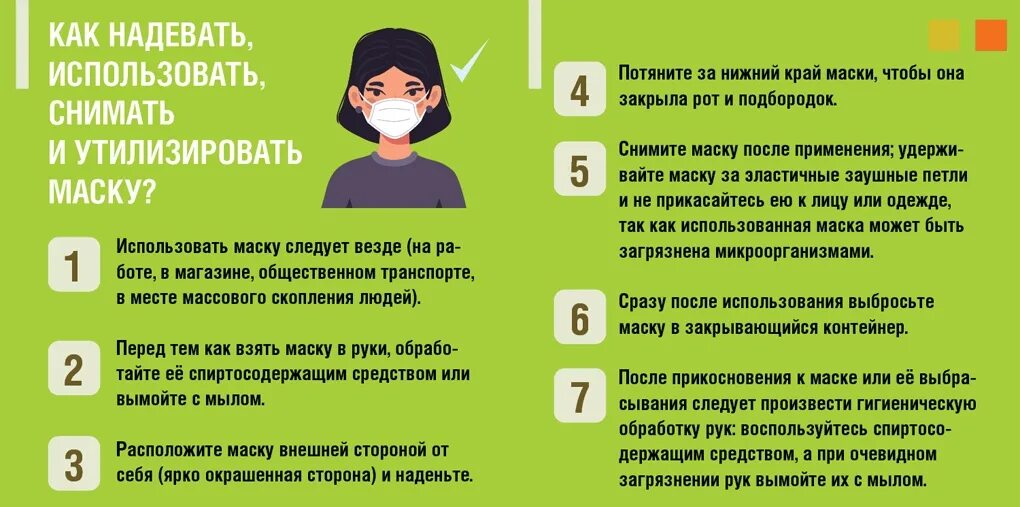 Как успокоить агрессивного человека. Как защититься от агрессивного человека. как успокоить агрессию человека. как защититься от пьяного человека. как успокоить пьяного человека.