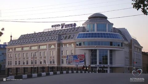 7 небо найти