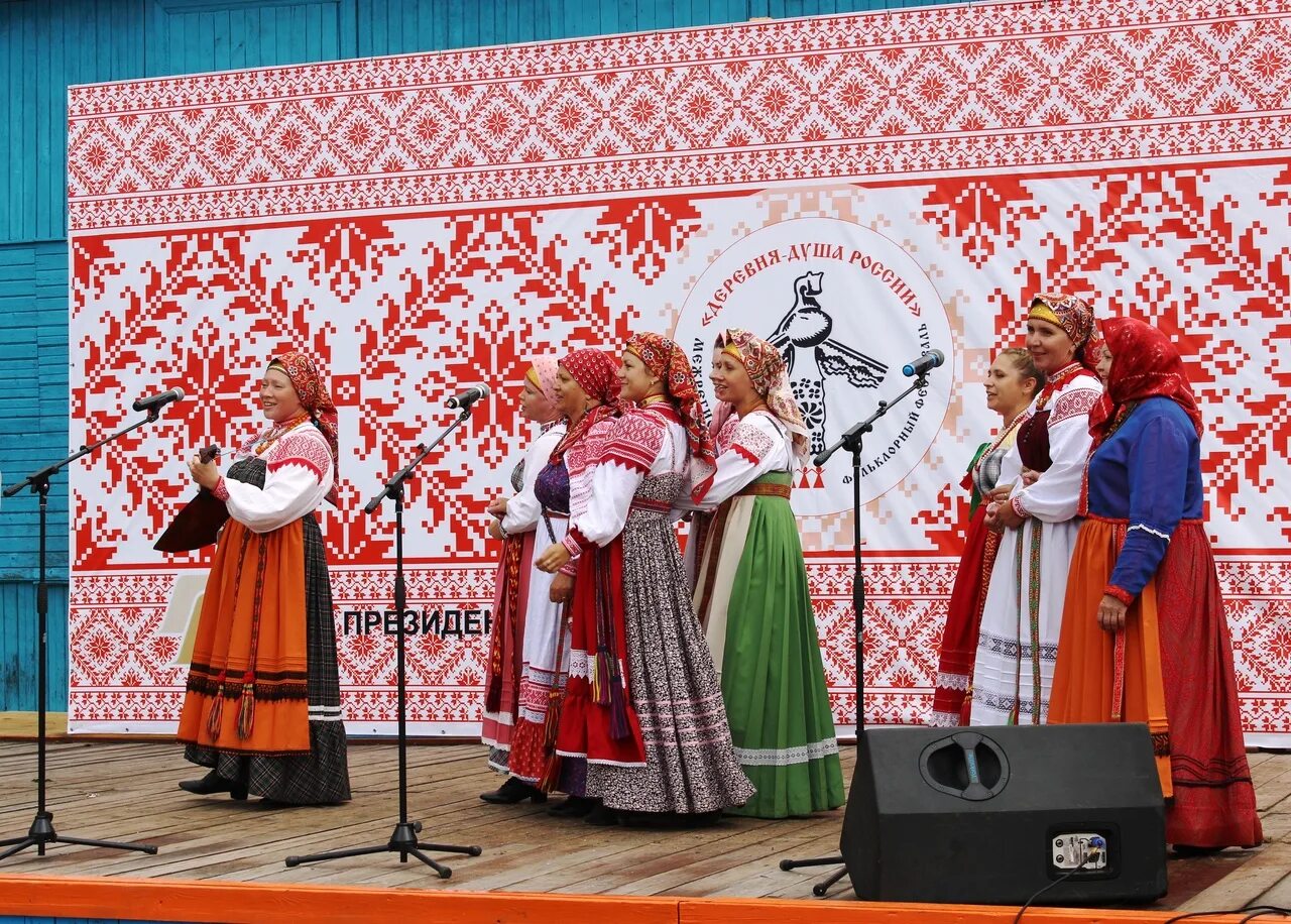 Народная культура. Деревня душа России. Фольклорный фон. Народная культура фон.