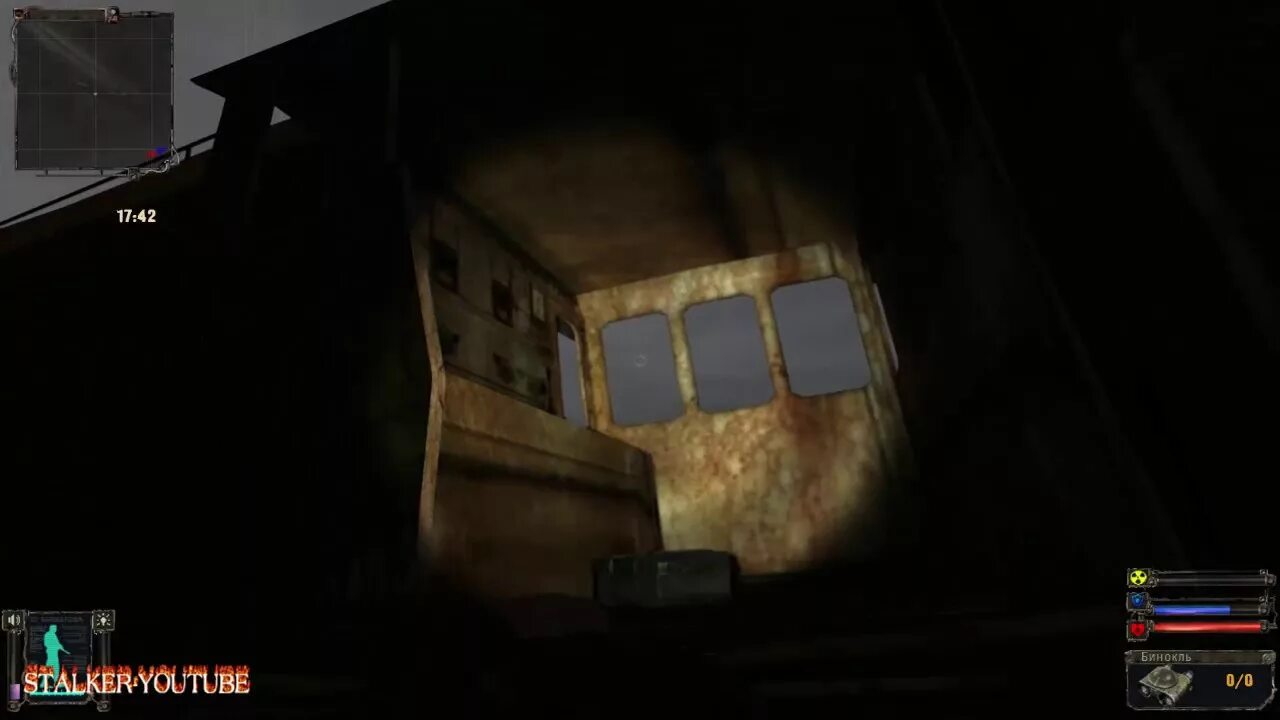 Ящики с патронами для крота ogsr. Stalker dead air revolution 2 тайник волка. Ящики для крота в ogse 0. Ящики с патронами для крота ogsr. Ящик для волка в сталкер апокалипсис.