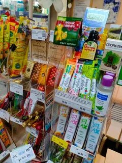 Вкус здоровья