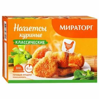 Наггетсы мираторг сколько готовить