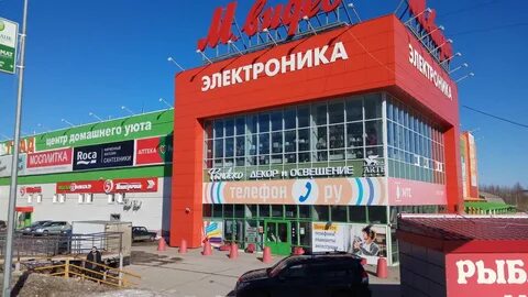 Мебельград сыктывкар
