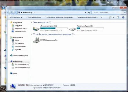 Как свернуть все окна в windows 10