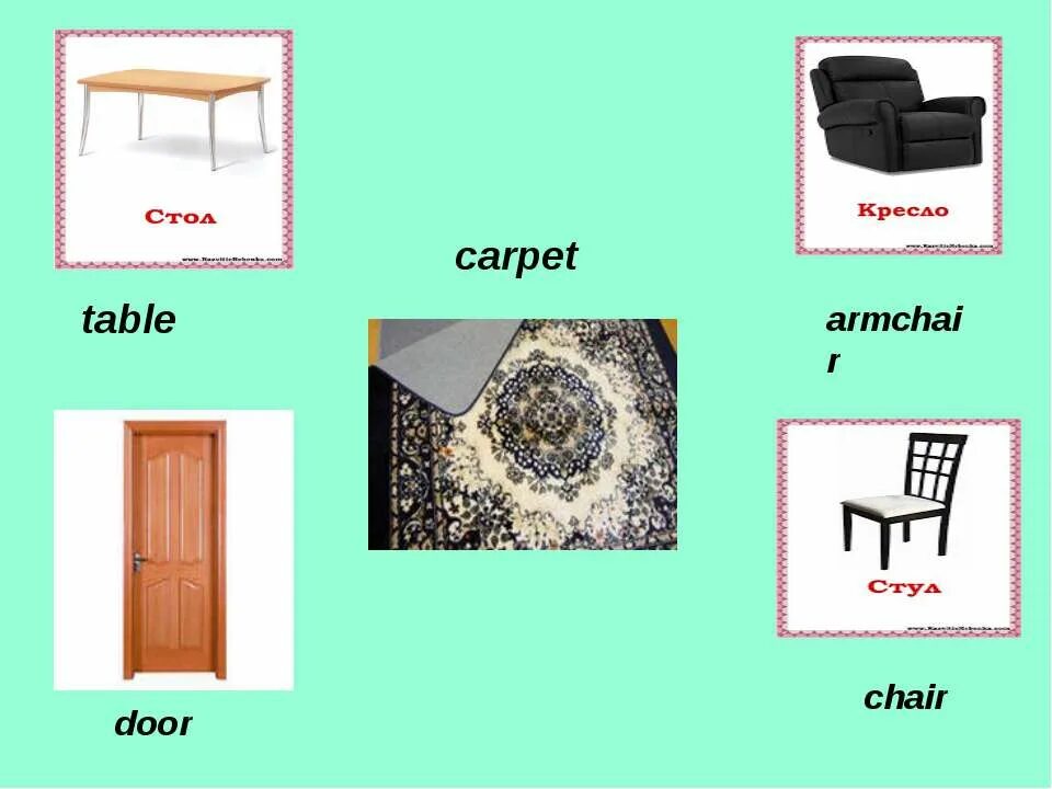 Nylon vs polyester rugs. Carpet перевод. Айдол на полставки. Carpet перевод. Dl flyer carpet design.