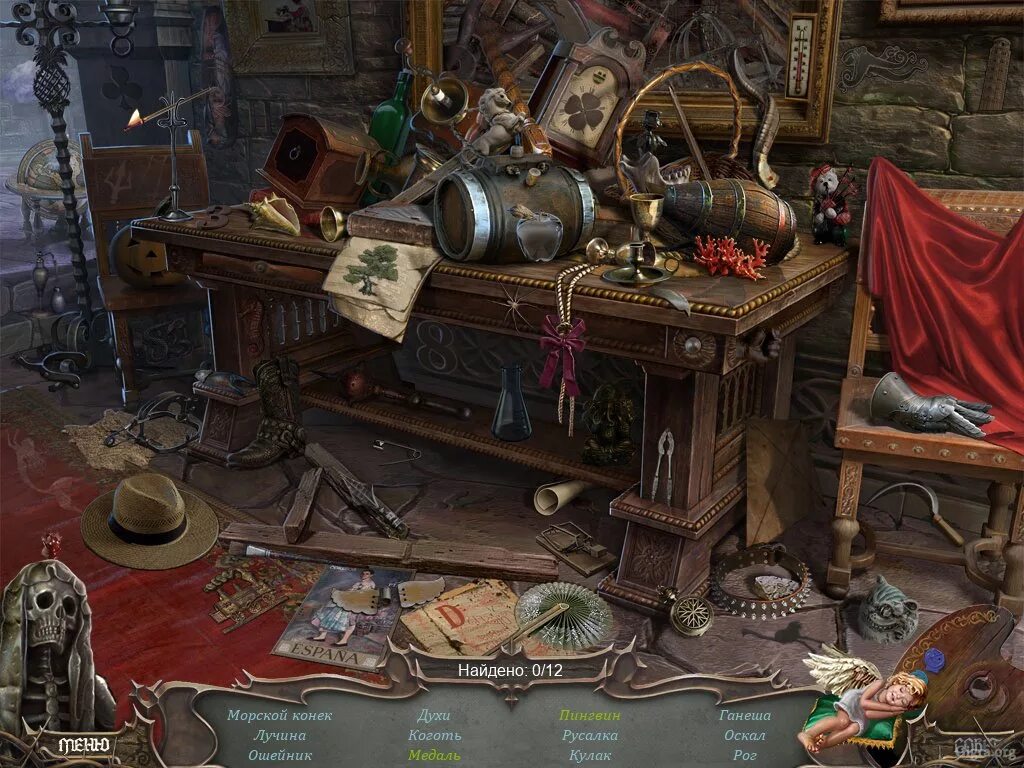 нахождение предметов. игра затерянные предметы. играть собирать вещи. икга с поиском предметов. игры искалки.