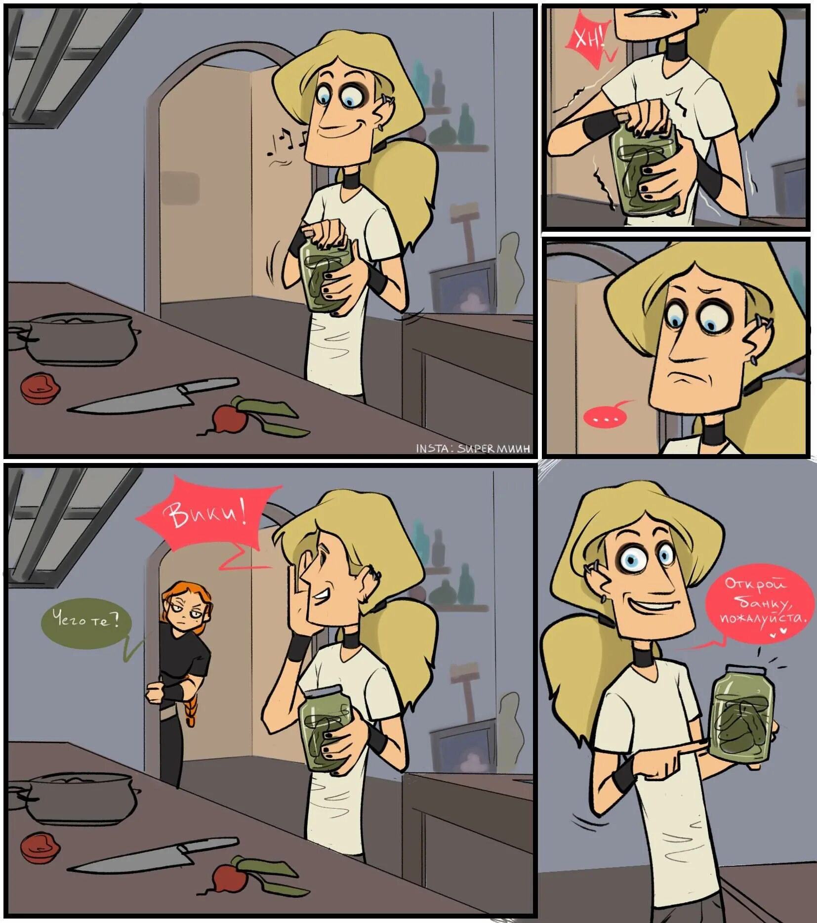 фанатский комикс metal family. Metal family комикс прощай. метал фэмили фан комиксы. комикс прощай метал фэмили. комикс метал фэмили читать.