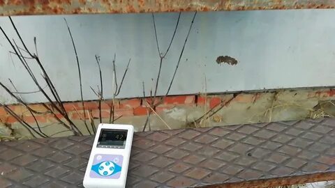 Утечка радиации ростов