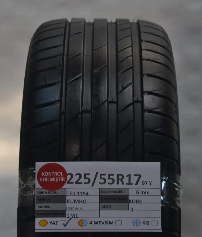 Kumho 225/55r19 ps71 99w. Kumho Ecsta ps71 225/50 r17. 225/55 R17 Kumho ps71 97y Kor. 205 60 16 Kumho Ecsta ps71.