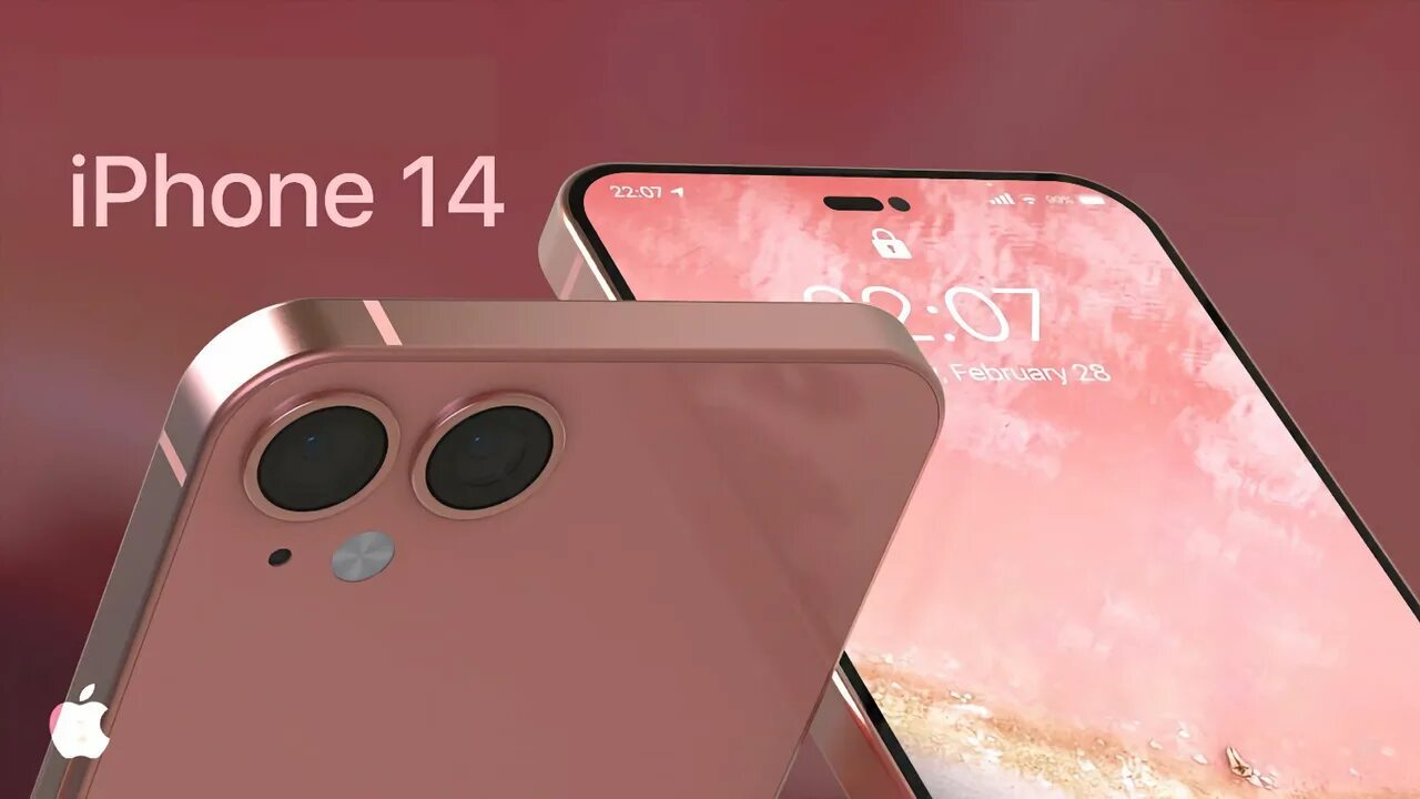 Какие айфоны вышли 2025. Iphone 14 pro max 2025. iphone 14. 14 айфон 2025. айфон 14 концепт.