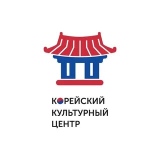 Корейский культурный центр курсы