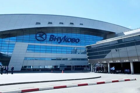 Аэропорт внуково им туполева