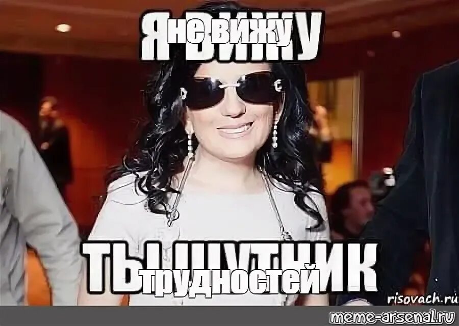Мама ничего не увидела. Ничего не вижу ничего не слышно. Мама ничего не увидела. Мама ничего не увидела. Мама ничего не увидела.