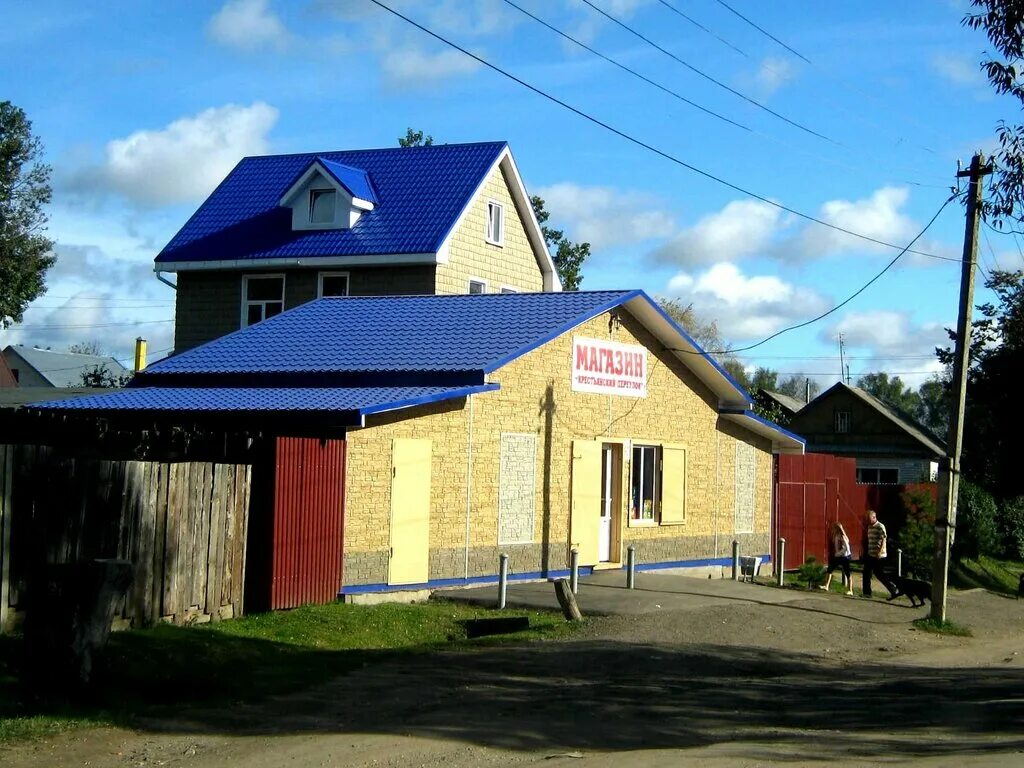 Режим работы ветеринарной клиники. Ветеринарная клиника московский 1 микрорайон. Ветлечебница 2 саратов. Ветлечебница ржев. Городская ветеринарная клиника кингисепп.